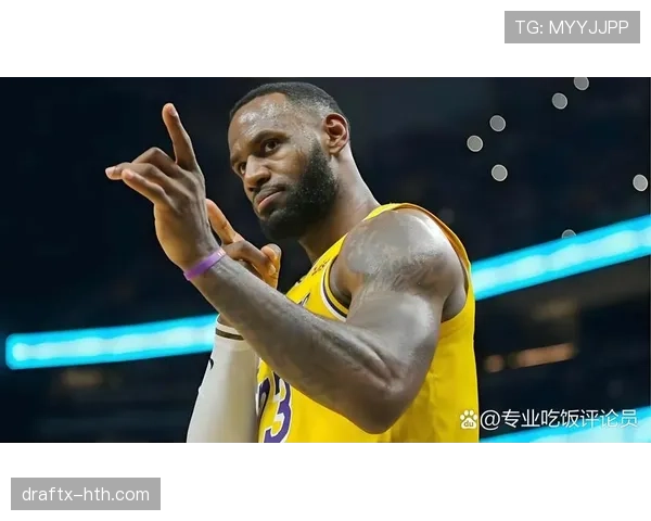 詹姆斯推动全球足球产业价值跃升 行业影响力持续增强 詹姆斯推动全球足球产业价值跃升 行业影响力持续增强