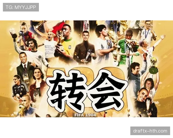 德甲转会市场火热,多队官宣新援引关注 德甲转会市场火热,多队官宣新援引关注