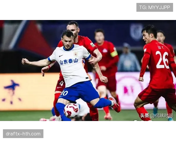 山东泰山逆转取胜，状态回暖彰显韧性与团队精神