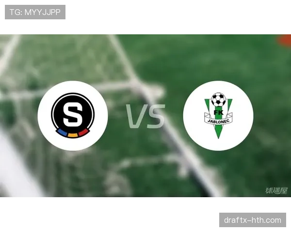 捷克斯巴达布拉格 捷克斯巴达布拉格